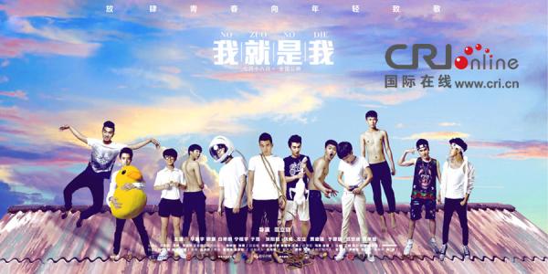 UniversityCollegeoftheCaymanIslands毕业证办理